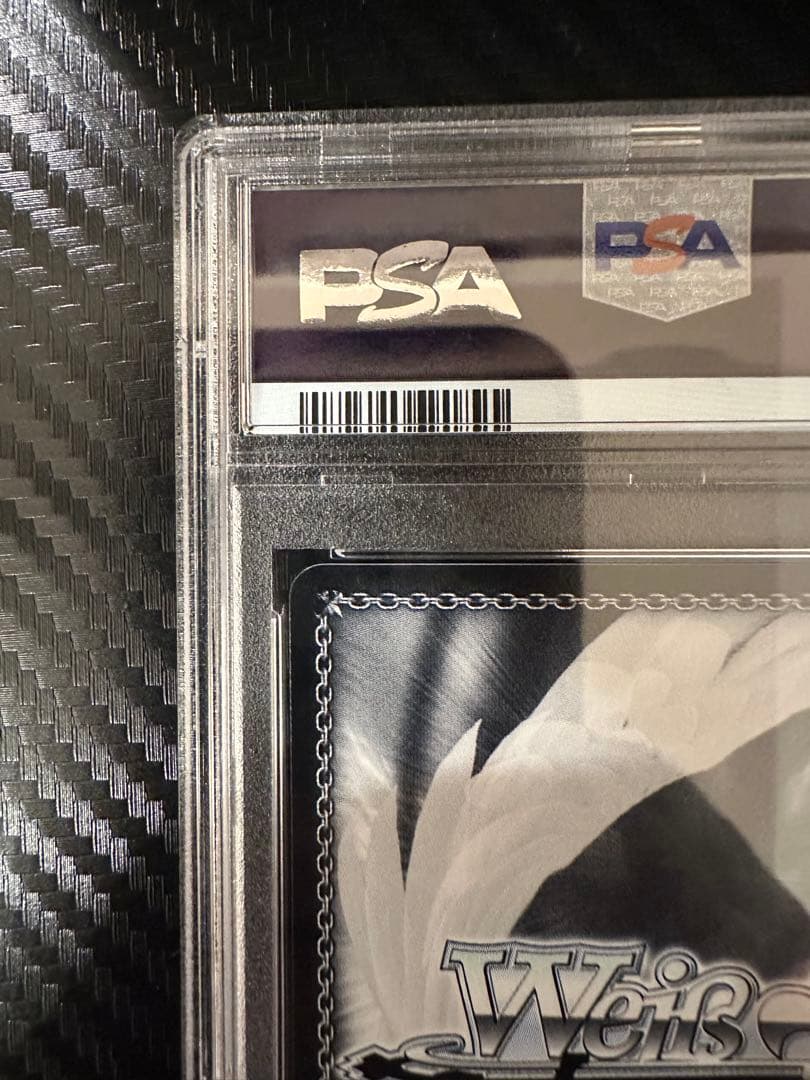 エンタープライズ　sp PSA10