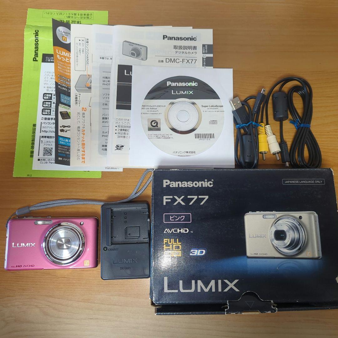 Panasonic LUMIX ルミックス DMC-FX77デジタルカメラ