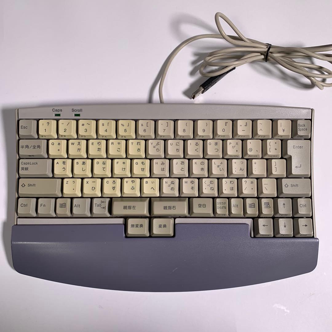 富士通USB親指シフトキーボード　Japanist ジャパニスト10 DVD