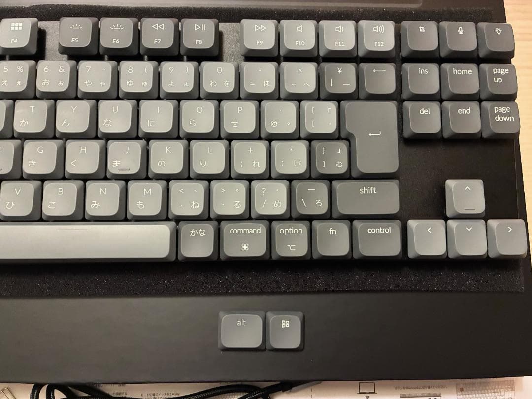 Keychron K1 Max 茶軸 JIS RGB ホットスワップ