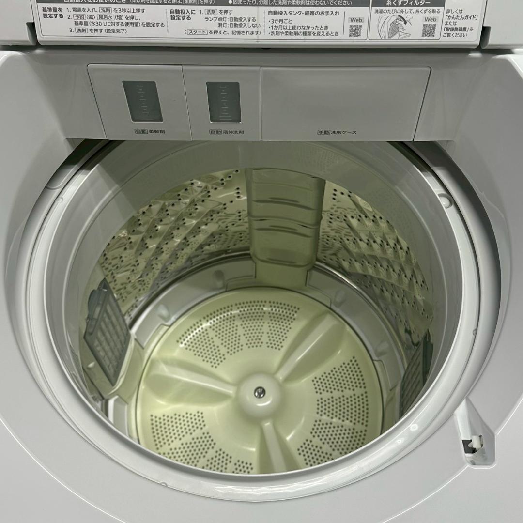 iΦ Panasonic 全自動洗濯機 NA-FA10K1 10kg 2022年