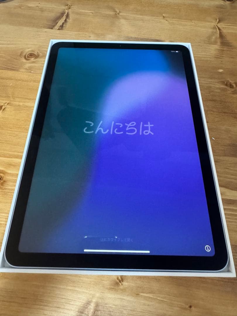 【純正カバーつき】iPad Air (第4世代)Wi-Fi 64GB