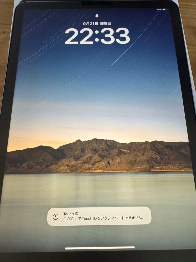 【純正カバーつき】iPad Air (第4世代)Wi-Fi 64GB