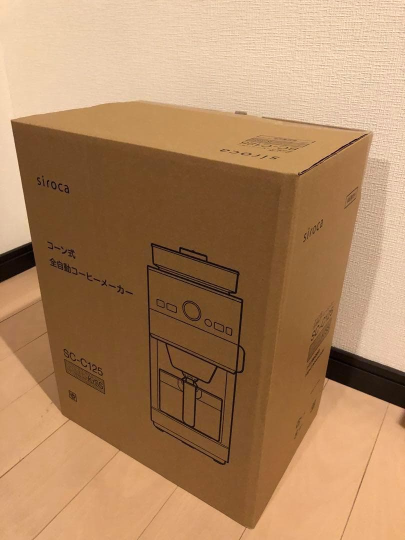 新品 シロカ コーン式全自動コーヒーメーカー SC-C125