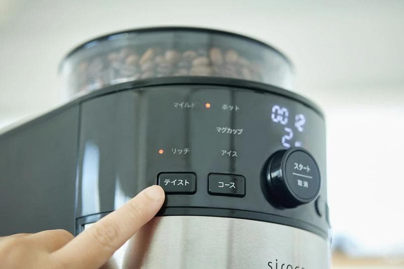 新品 シロカ コーン式全自動コーヒーメーカー SC-C125