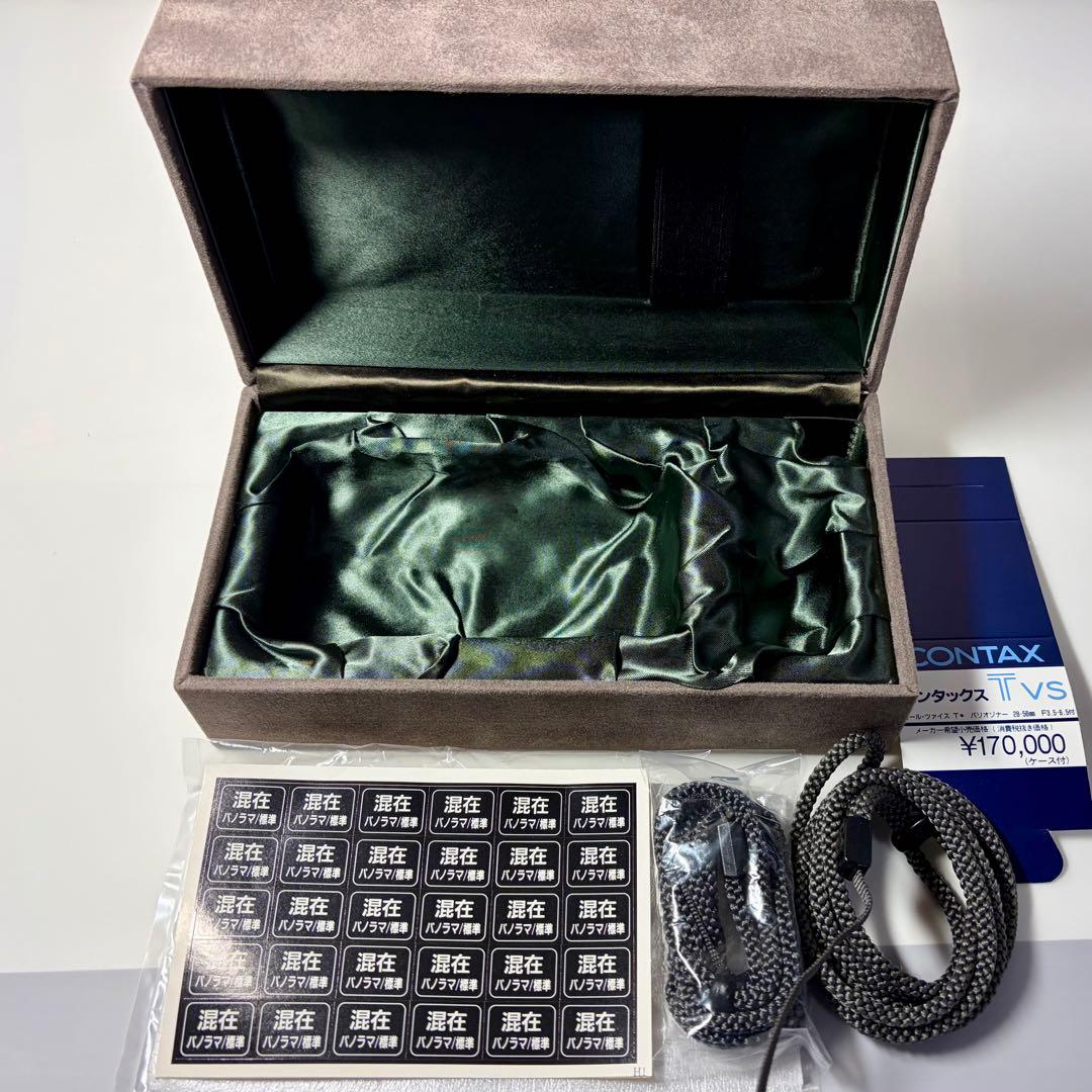 CONTAX Tvs シルバー