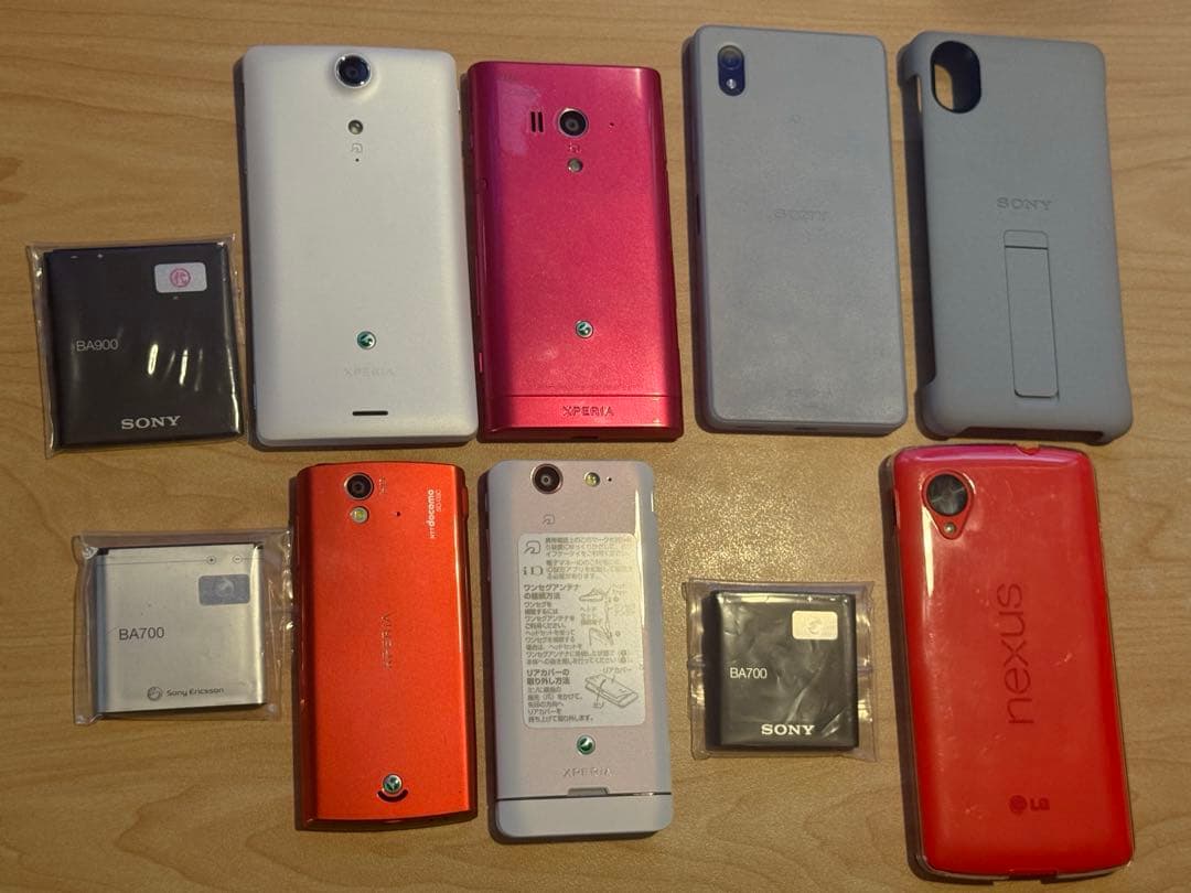 即日発送スマートフォンまとめ売りXperia Ace III他