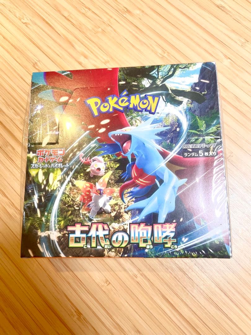 【新品未開封】ポケモンカード　古代の咆哮　シュリンク付き