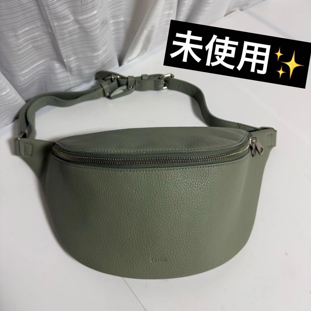 ⭐️未使用⭐️chiiiibag ウエストバッグ　ボディバッグ　レザー