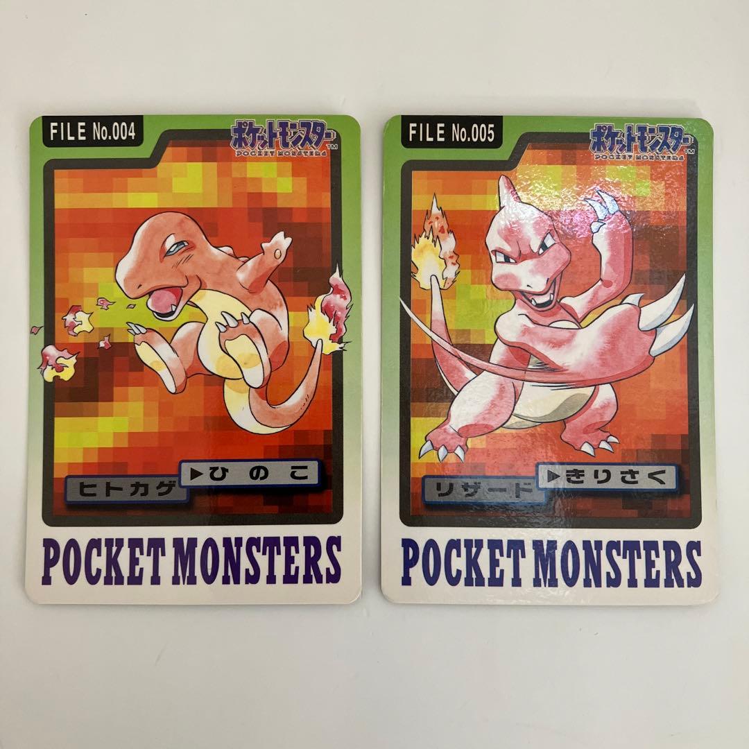 ポケモン カード ヒトカゲ リザード セット