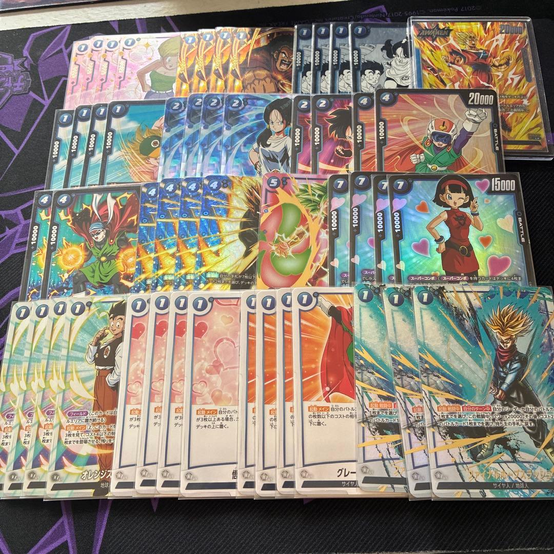 あの世　天使悟空デッキ