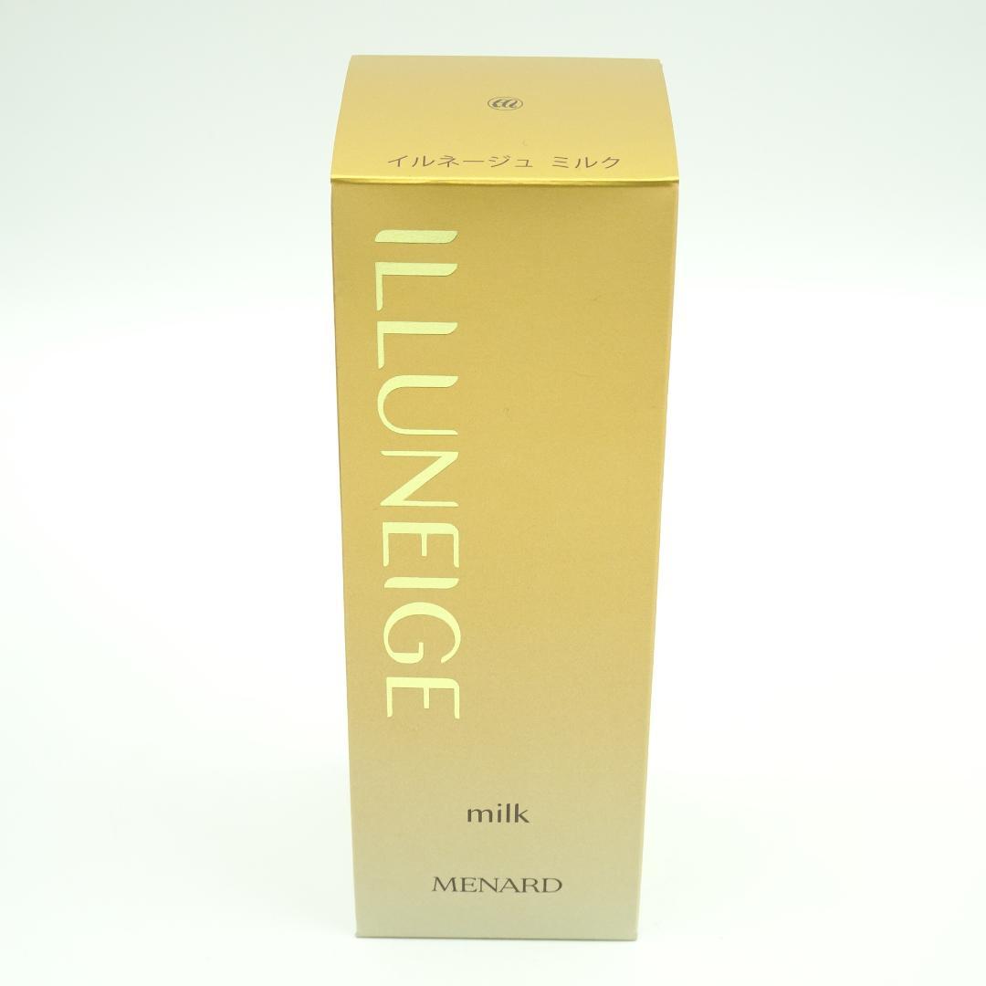 メナード　イルネージュ　ミルクC　90ml