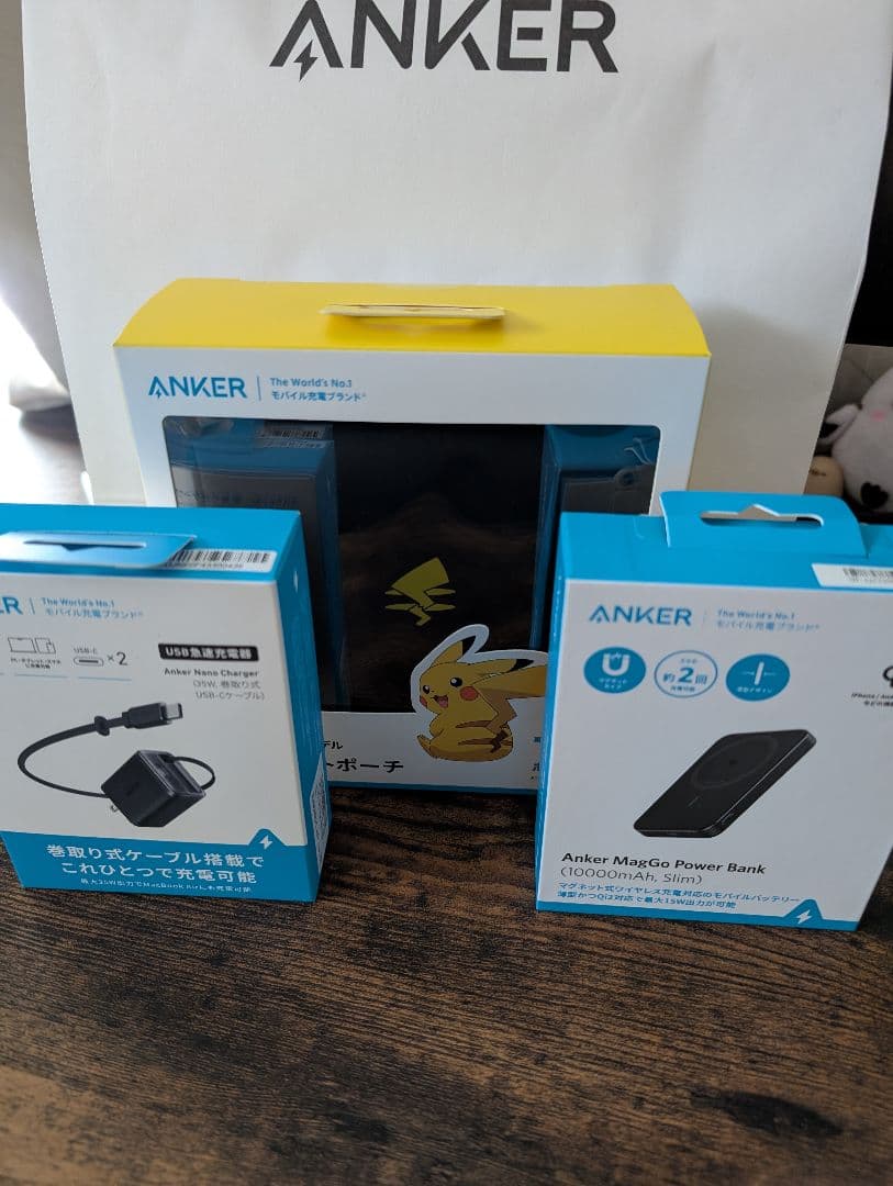 ANKER 福袋　2026