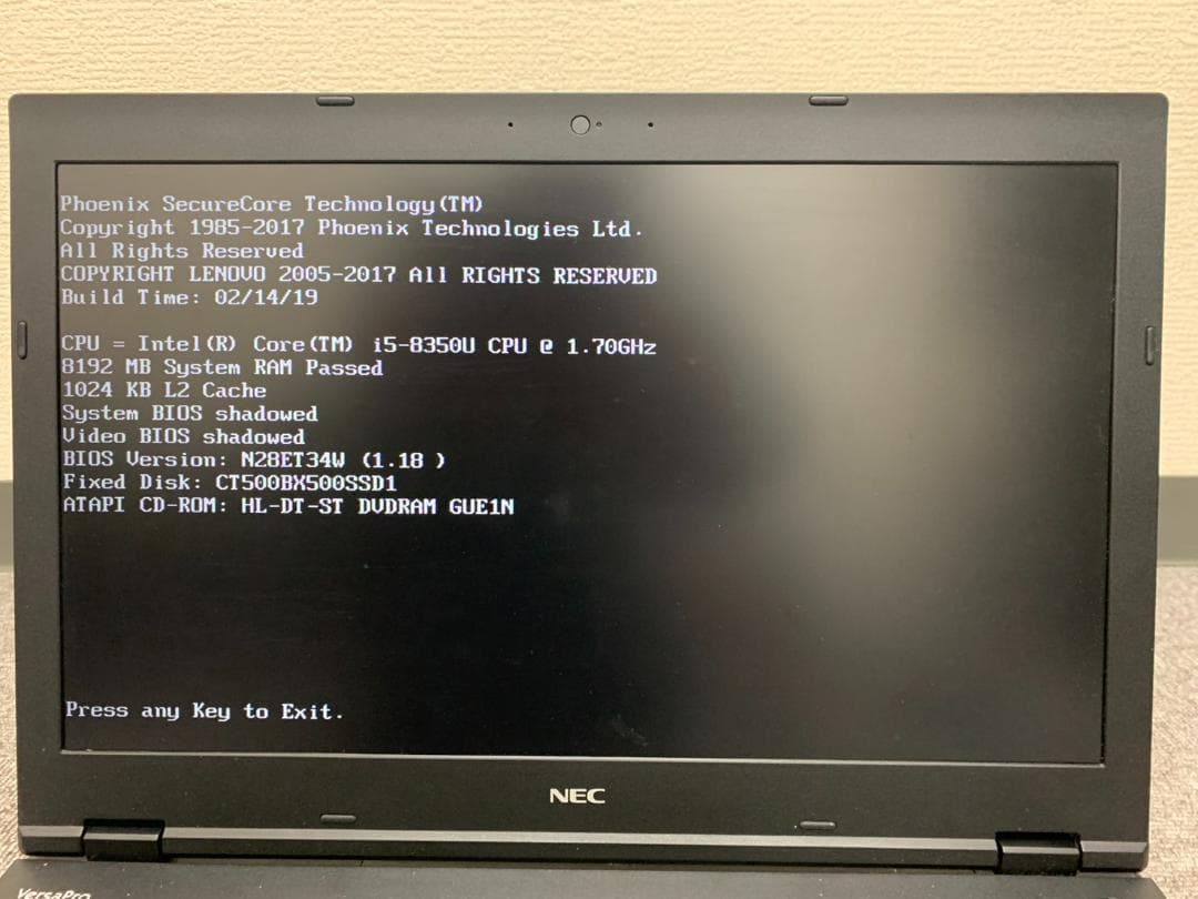 NECジャンクノートPC　SSD500GB　03　Core i5