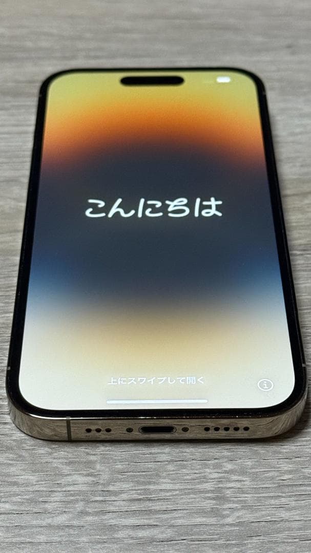 iPhone14ProゴールドSIMフリー256GB(バッテリ95%箱あり)
