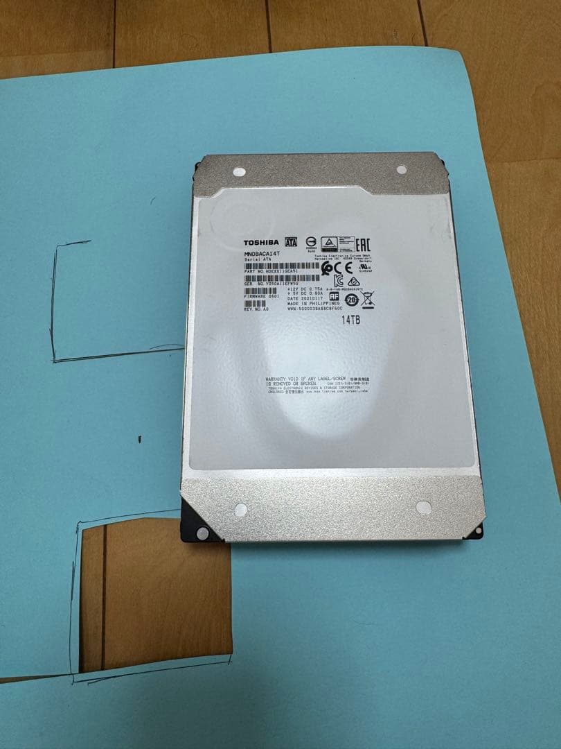 内蔵型ハードディスクドライブ Toshiba 14 TB HDD