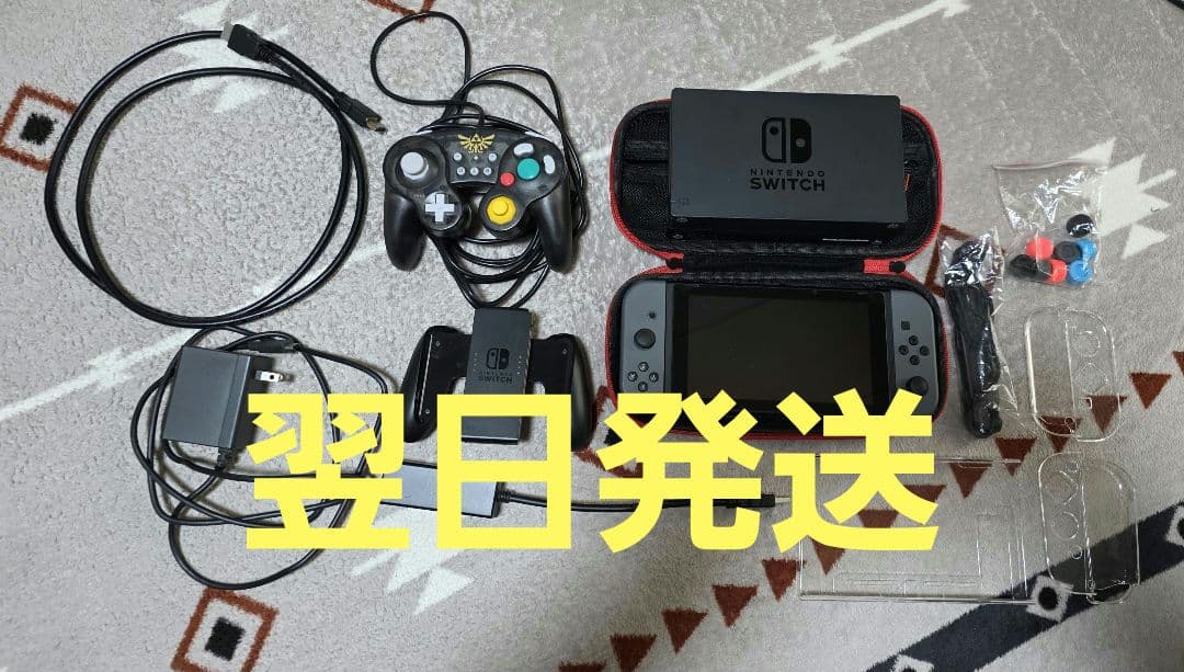 【付属品多数】Nintendo Switch グレー 本体