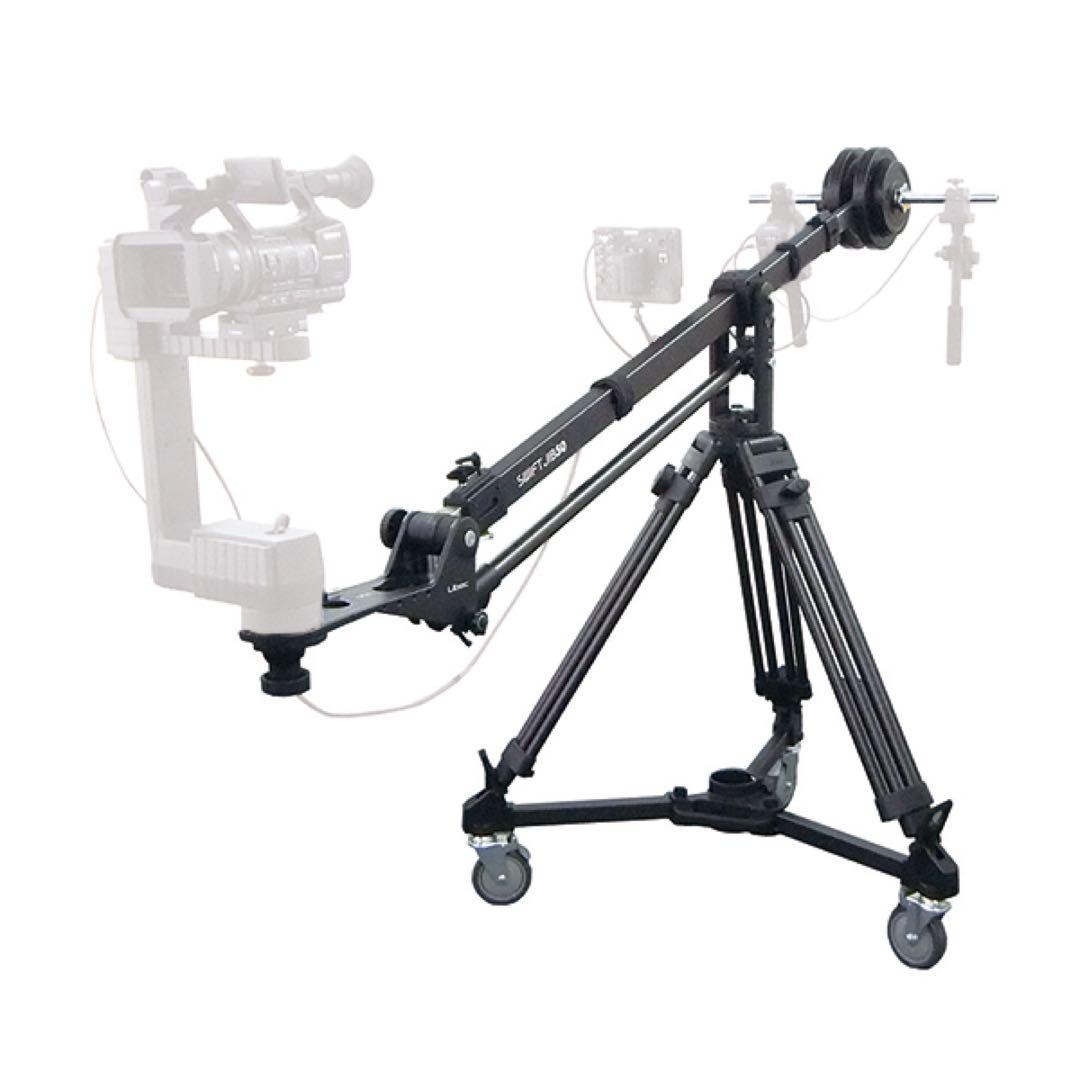 Libec SWIFT JB 50KIT付属品多数