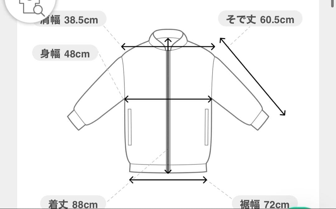 PROPORTION BODY DRESSINGベルト付ダウン　エクリュMサイズ