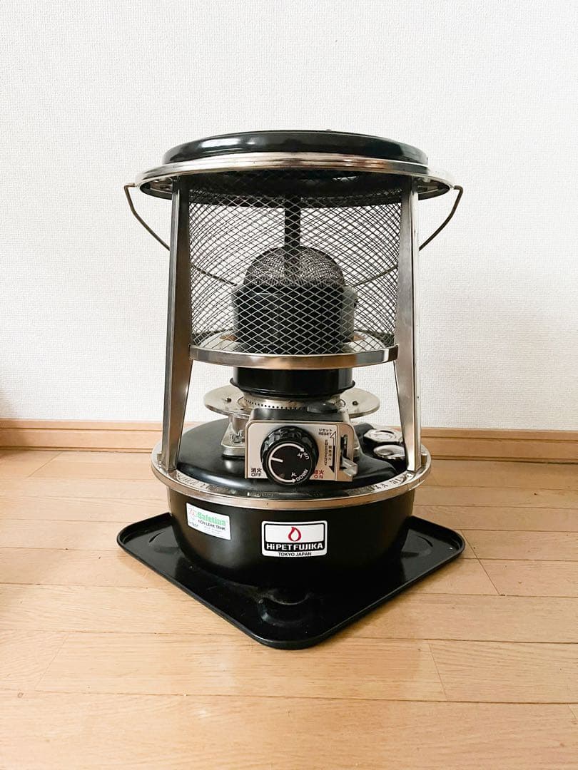 フジカハイペット黒 反射板付き