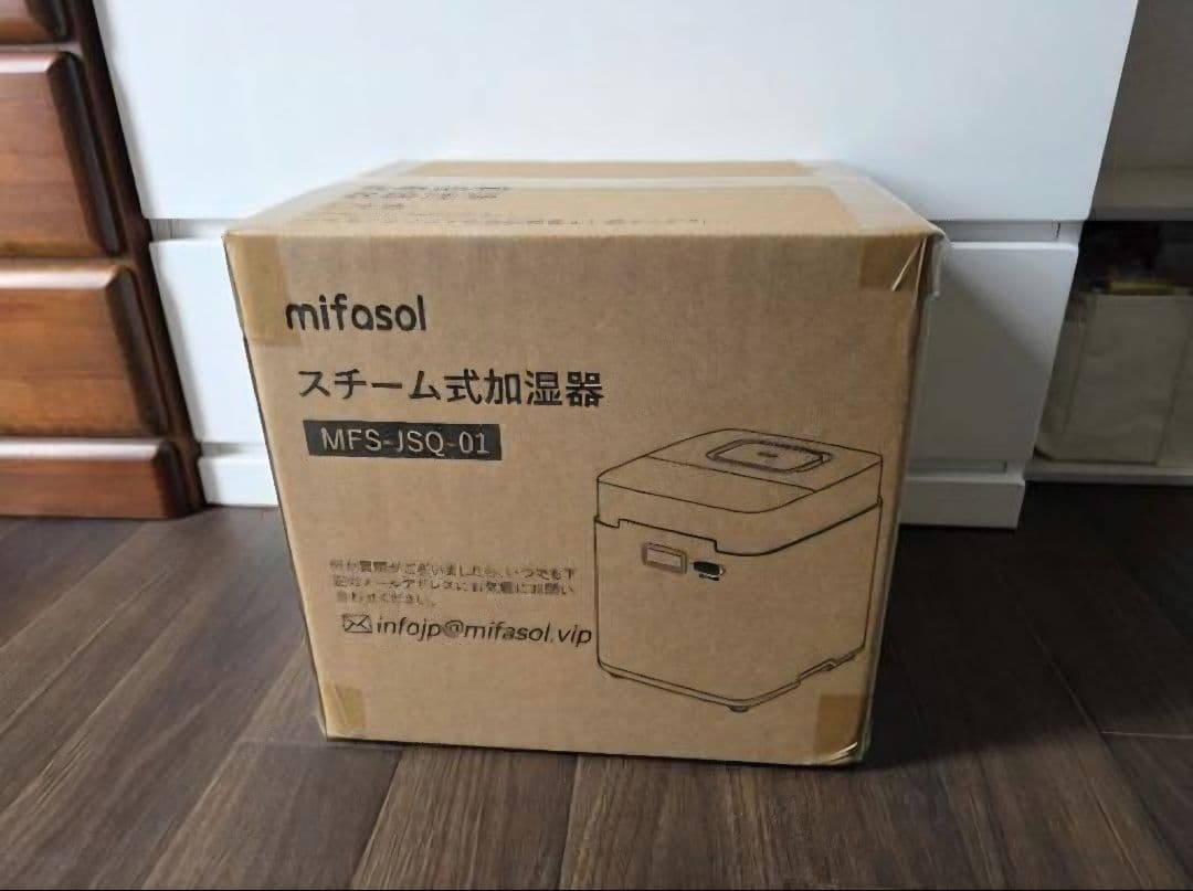 mifasol スチーム式加湿器 MFS-JSQ.01