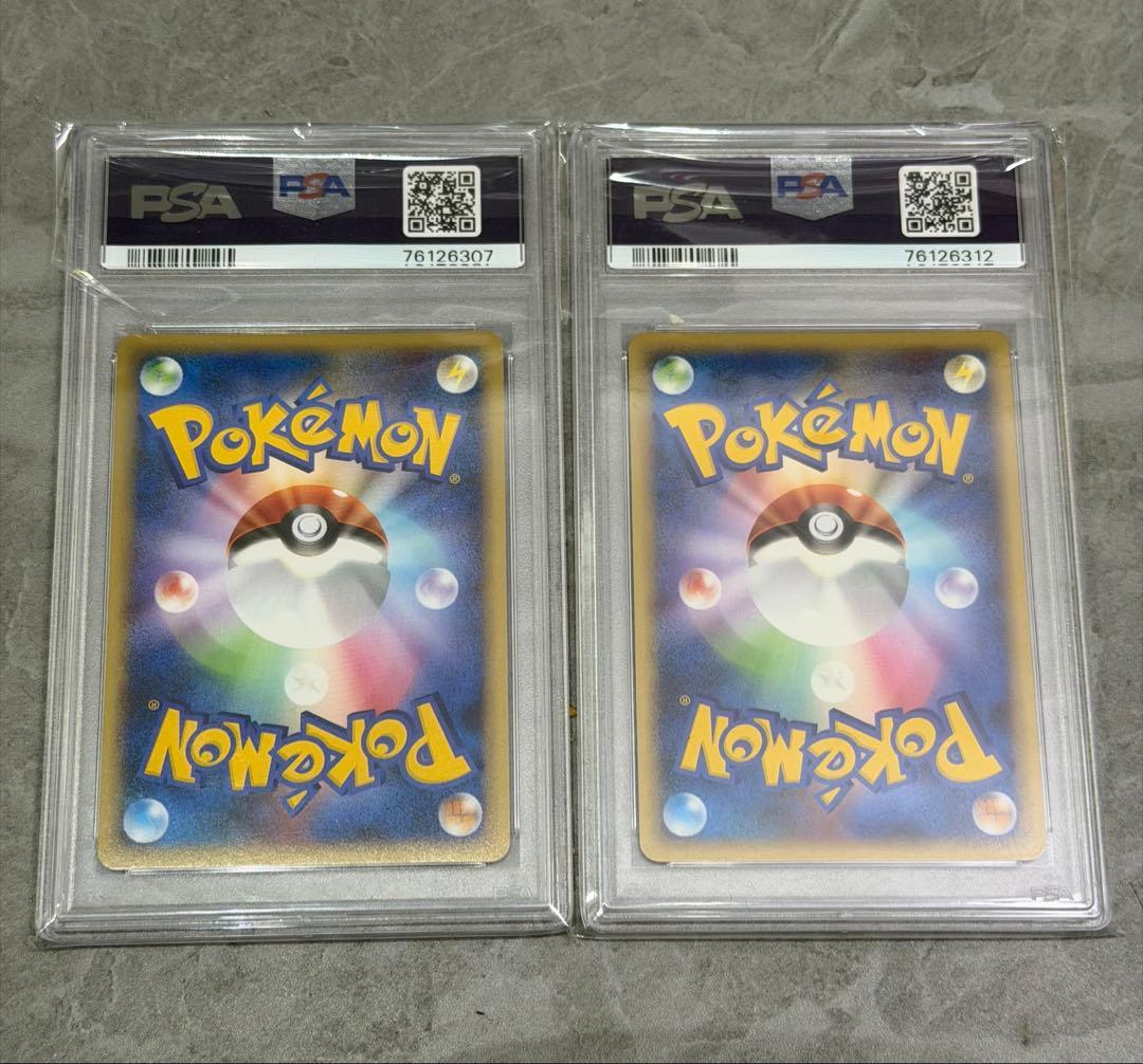 ラティアス ラティオス 2010年プロモカード　レジェンド　psa10