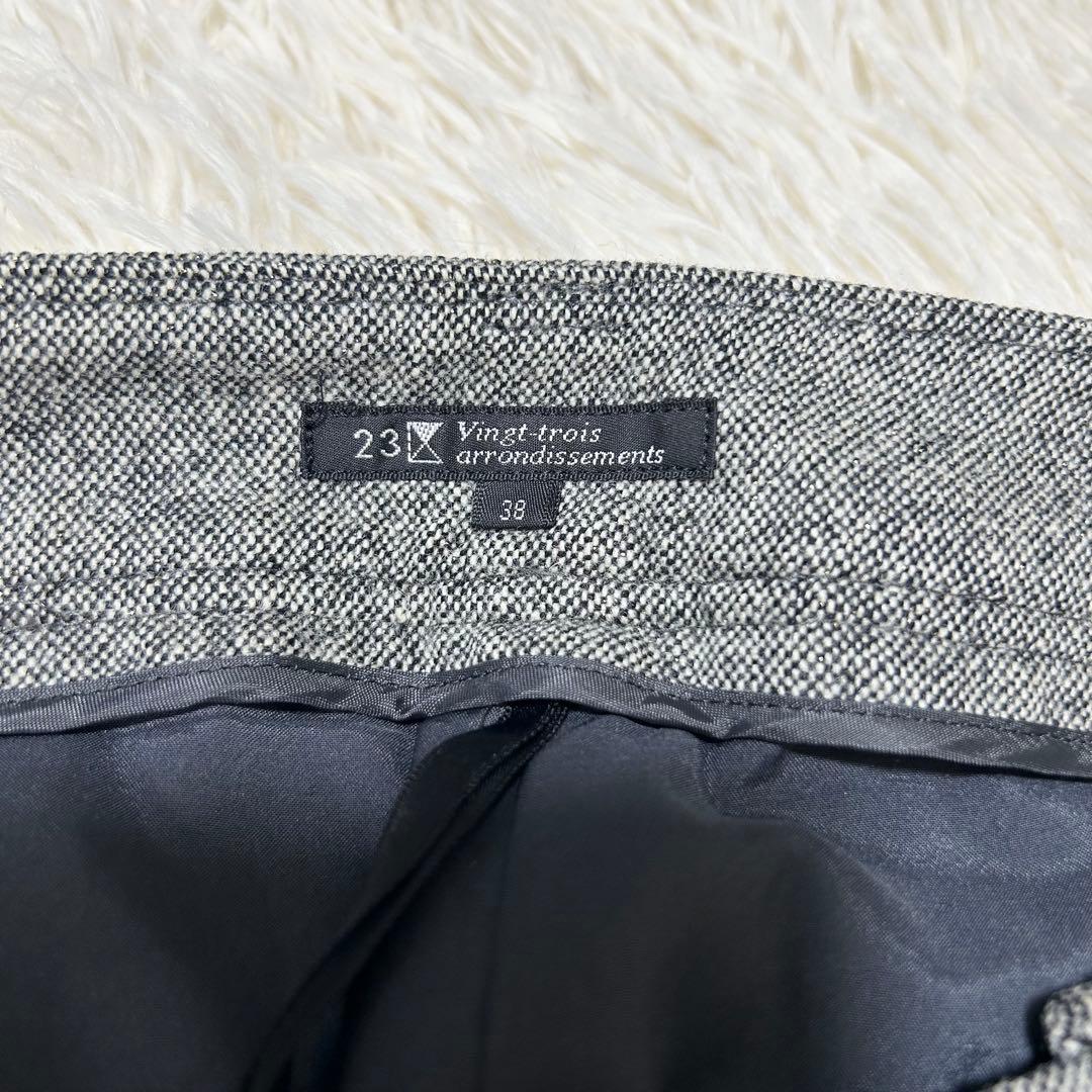 ✨希少✨23区 パンツスーツ上下 セットアップ カシミヤ シルク混