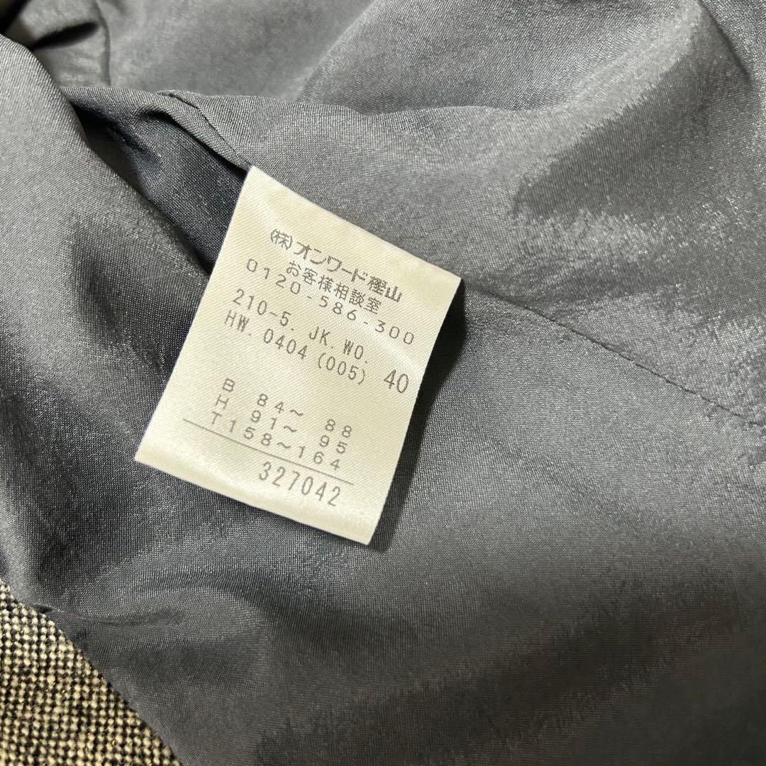 ✨希少✨23区 パンツスーツ上下 セットアップ カシミヤ シルク混