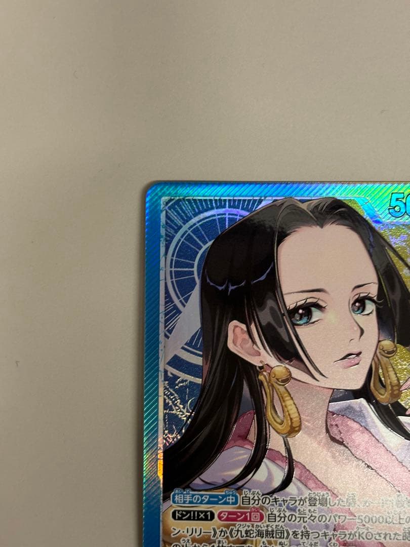 ワンピースカード　ハンコック　リーダーパラレル