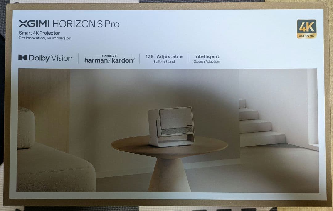XGIMI HORIZON S Pro 4Kプロジェクター