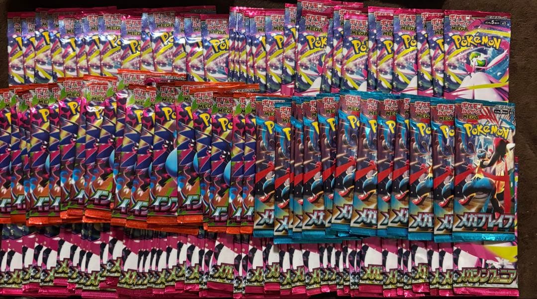 ポケモンカード　バラパックまとめ売り