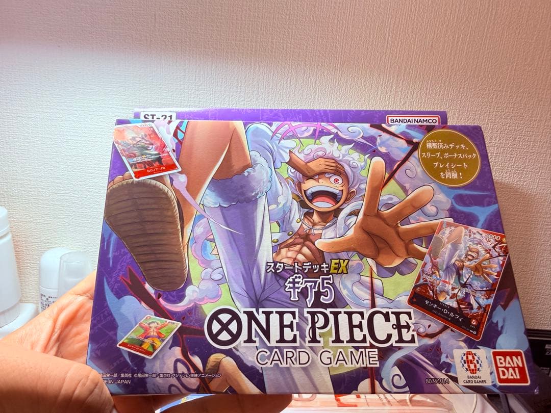 ONE PIECE CARD GAME スタートデッキEX ギア5