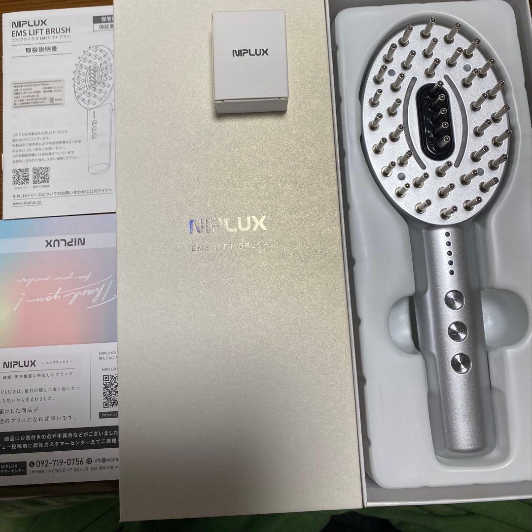 NIPLUX EMS LIFT BRUSH 電気ブラシ リフトブラシ 美顔器