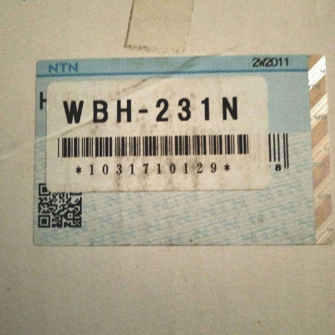 フロントハブベアリング wbh-231n 左右セット 日産 セレナなど