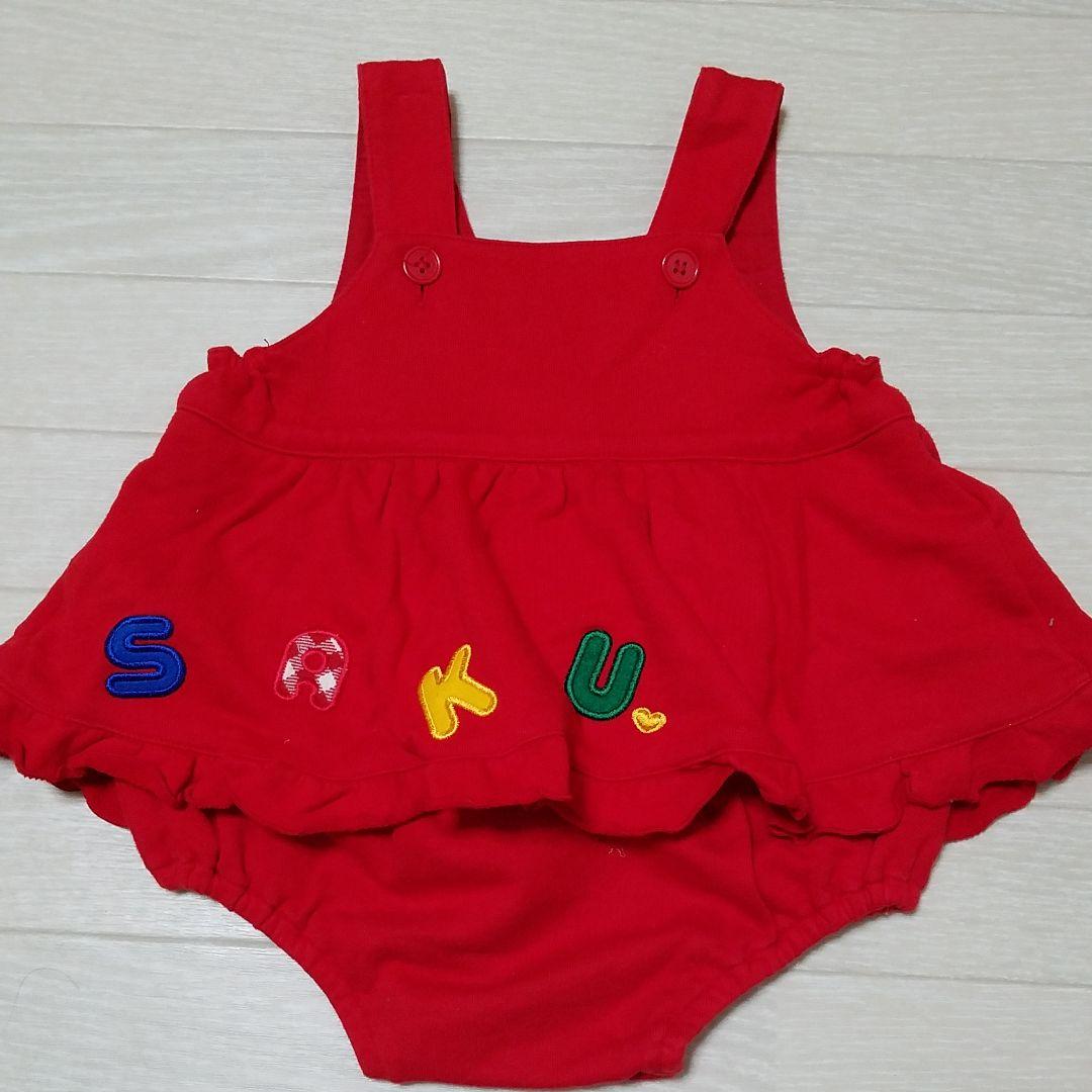 みーこ オールド チエコサク ミキハウス スカート付 ダルマオール 80