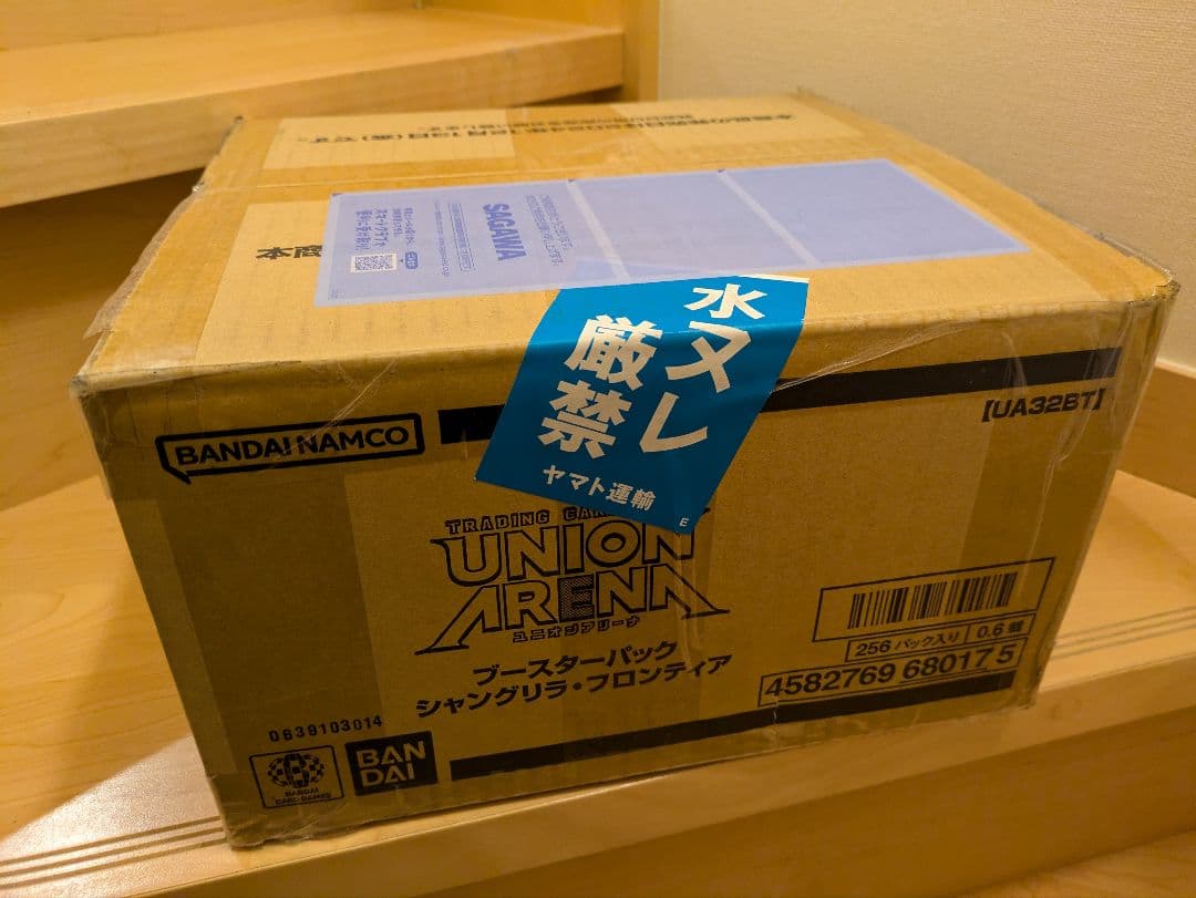 ユニオンアリーナ シャングリラフロンティア 1カートン分