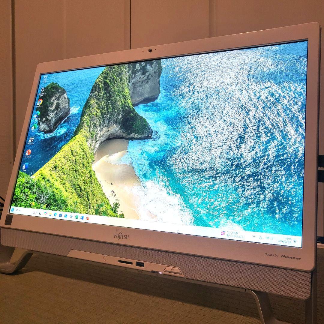 一体型PC Win11Pro Office2024 i3 8GB SSD+HDD