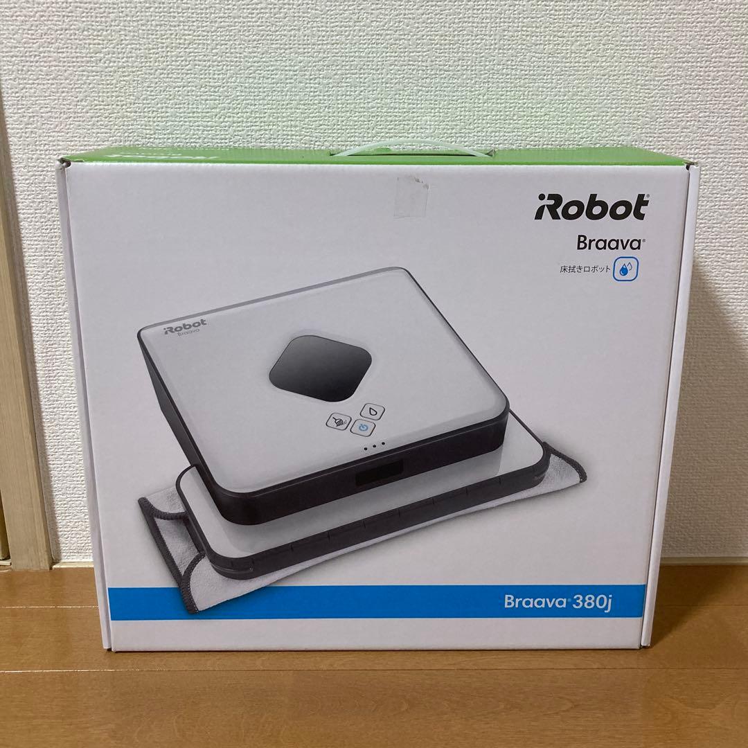 ブラーバ 380j アイロボット 床拭きロボット 水拭き・乾拭き
