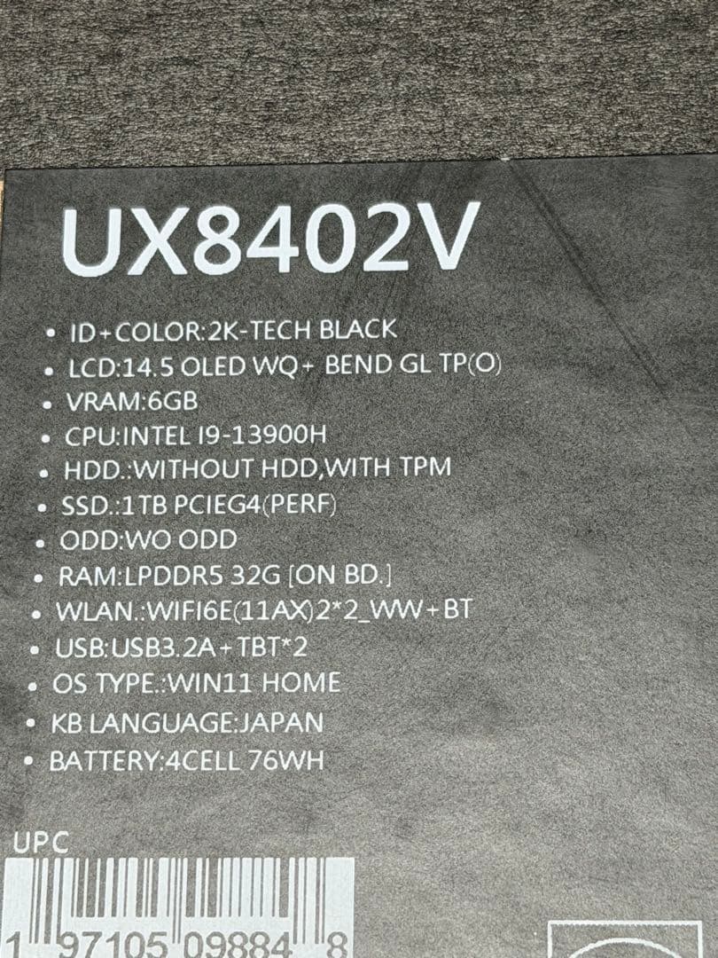 Windowsノート本体 Zenbook Pro 14 Duo OLED i9/32GB/RTX4050