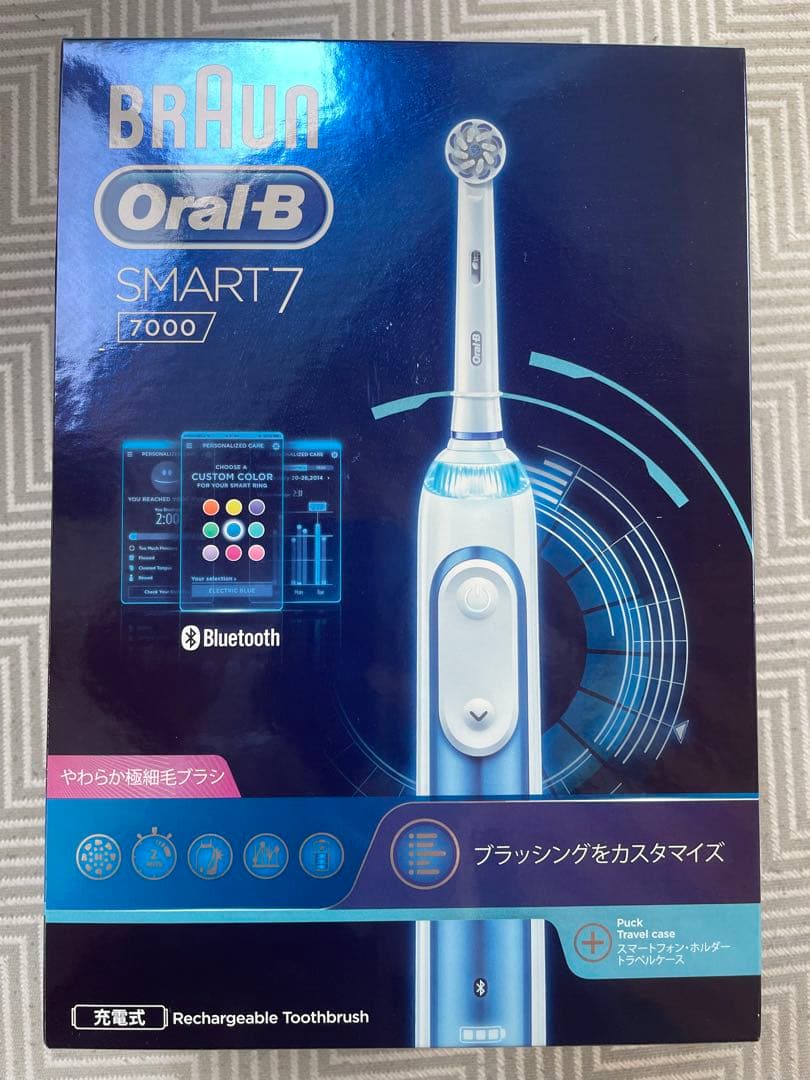 ブラウン　電動歯ブラシ　Oral−B D7005245XP