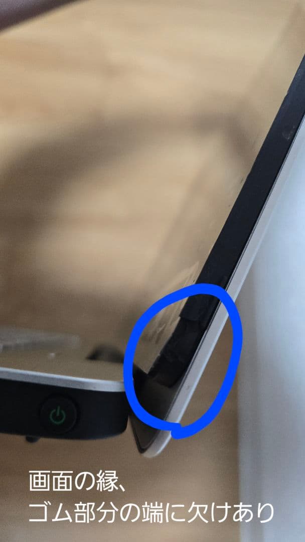 (⚠️状態確認)Office・ペン付属 VAIO Fit 15A