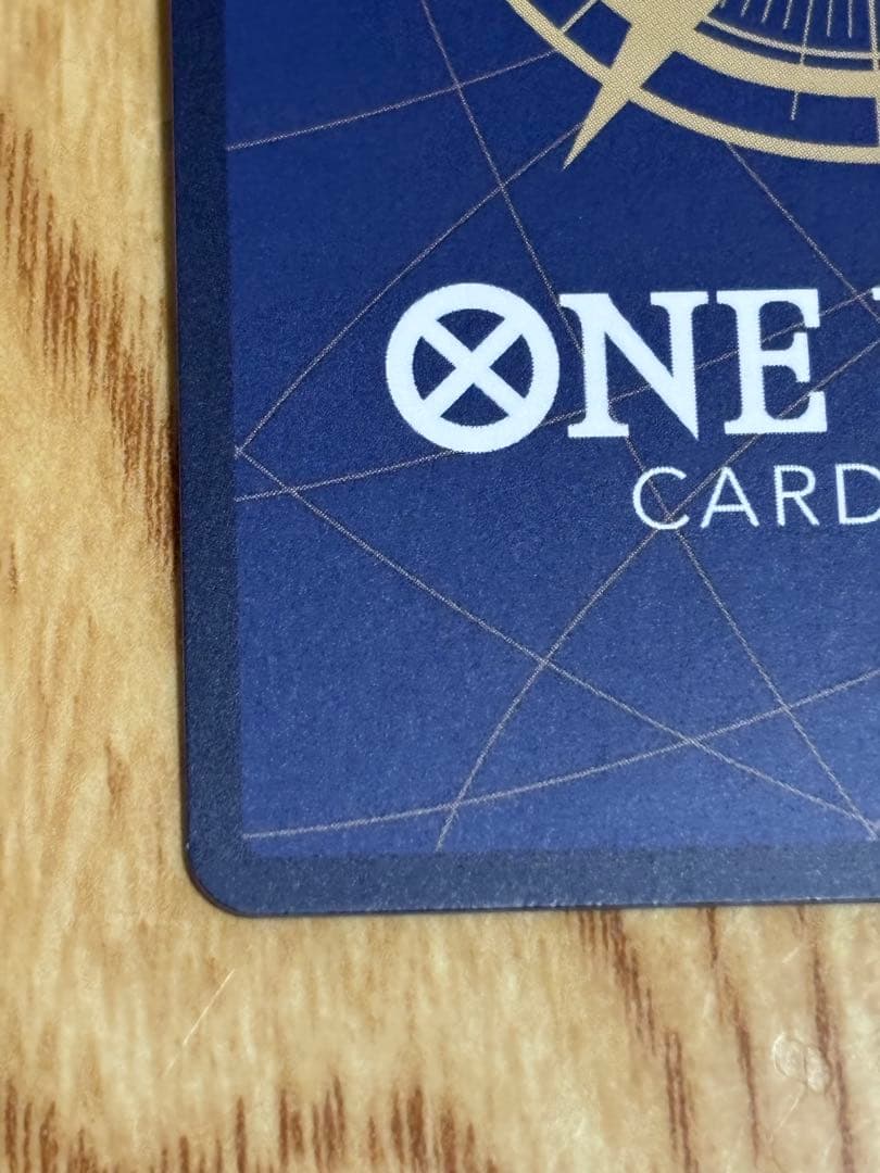 牛肉バースト OP12-060 ワンピースカード 師弟の絆 R（パラレル）