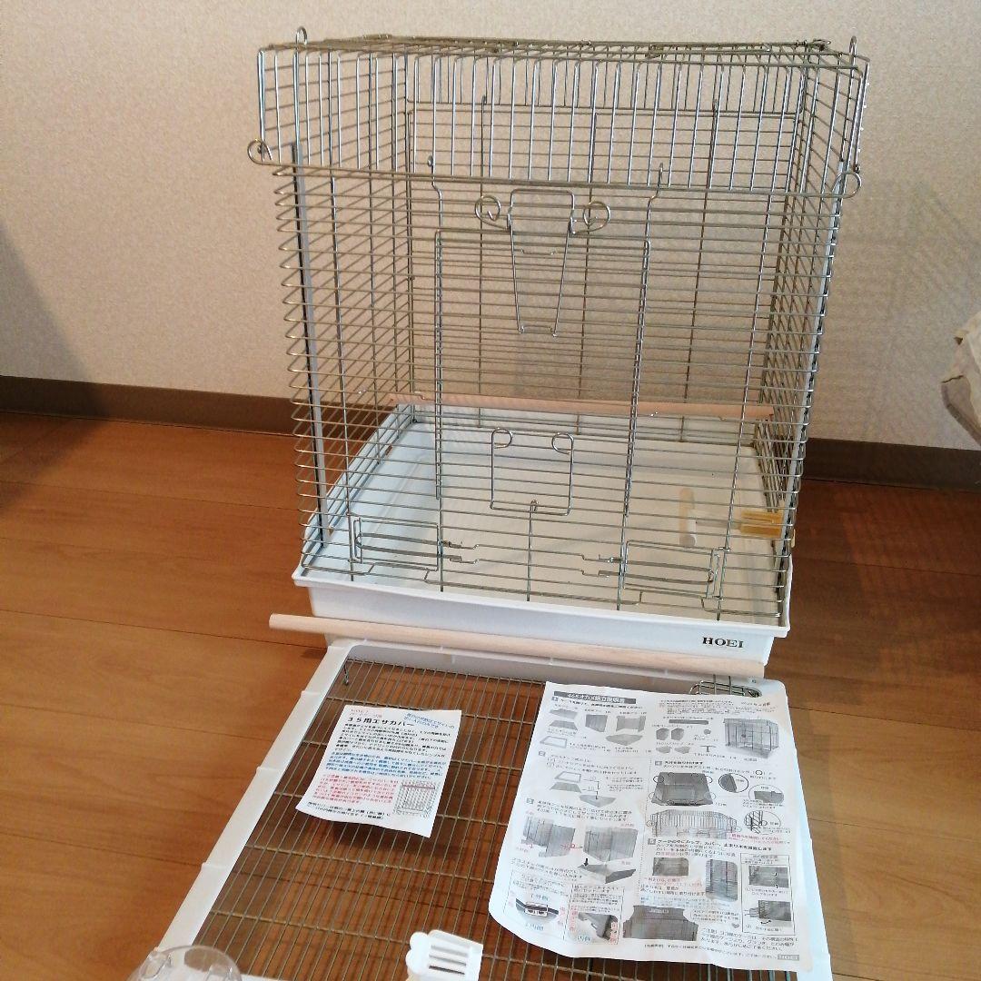 HOEI 鳥かご 465