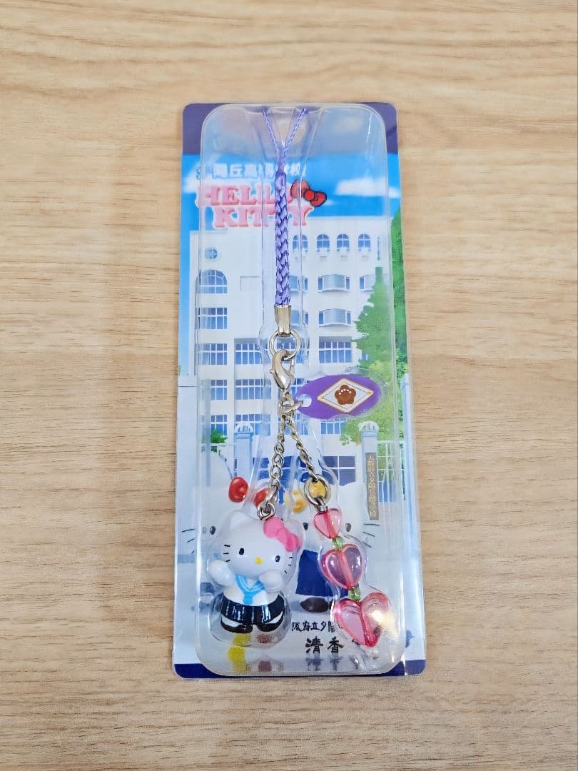 ハローキティ　ストラップ　夕陽丘高校　コラボ　夏服　制服　限定品　ご当地