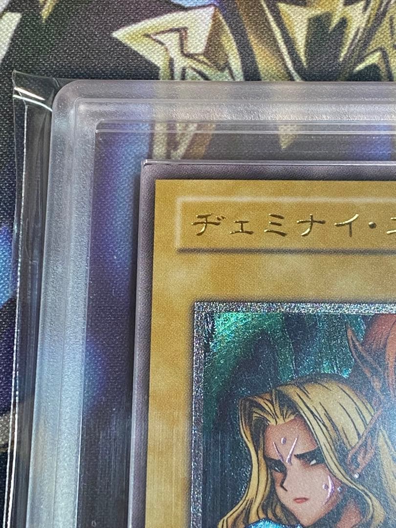 め*と様 ヂェミナイ・エルフ　レリーフ　ARS9