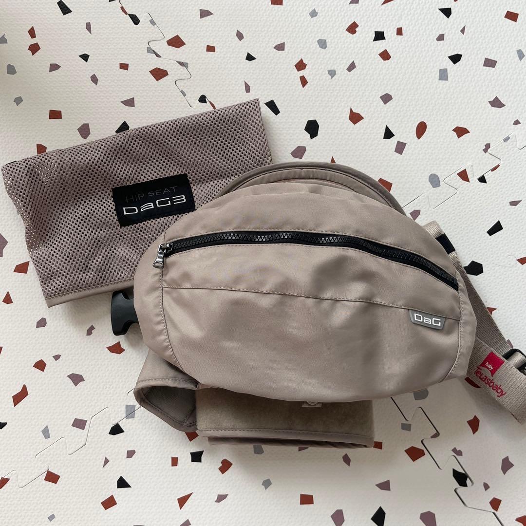 dag3 C330 ヒップシート/ベージュ