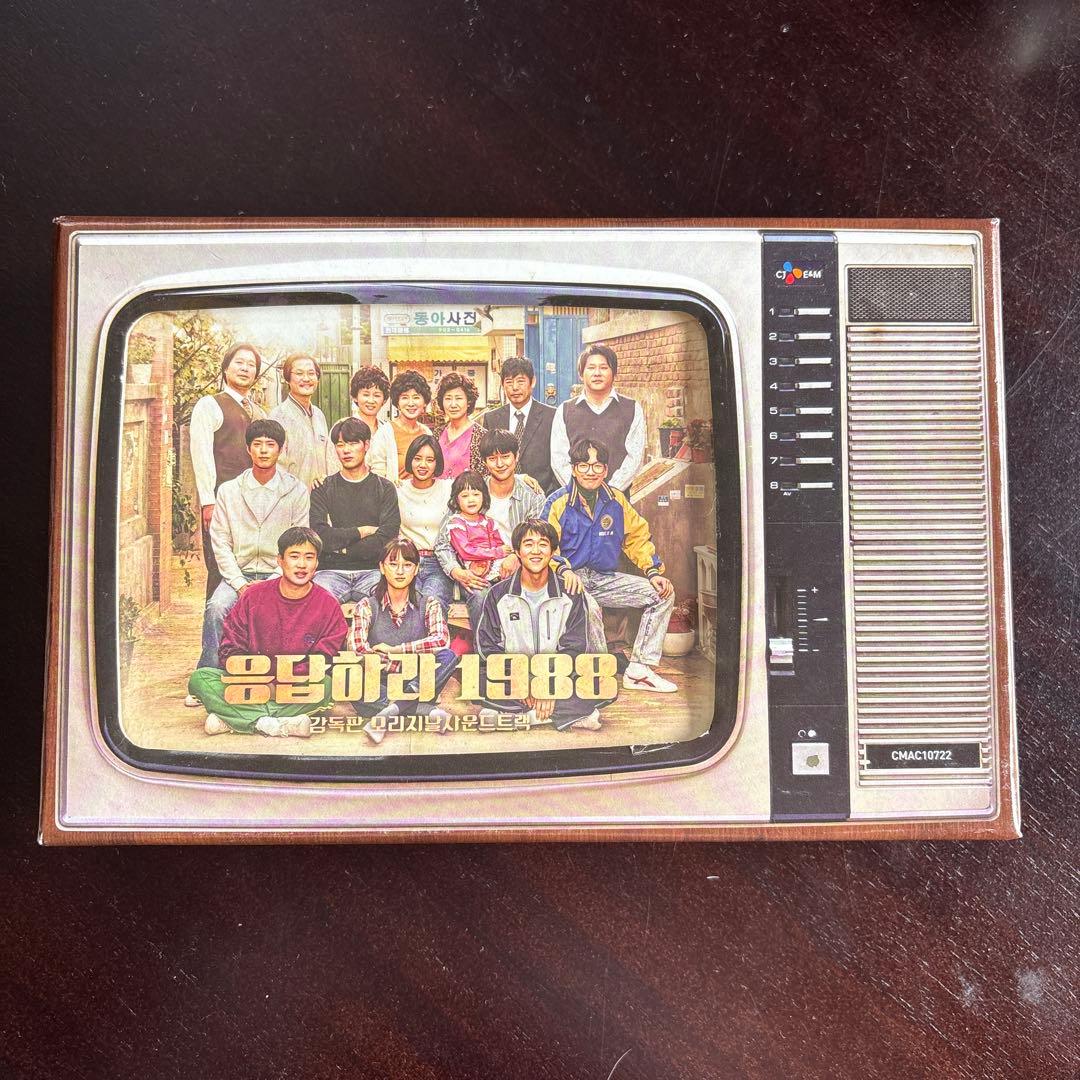 希少⭐️応答せよ1988 OST ⭐️ CD・DVDセット