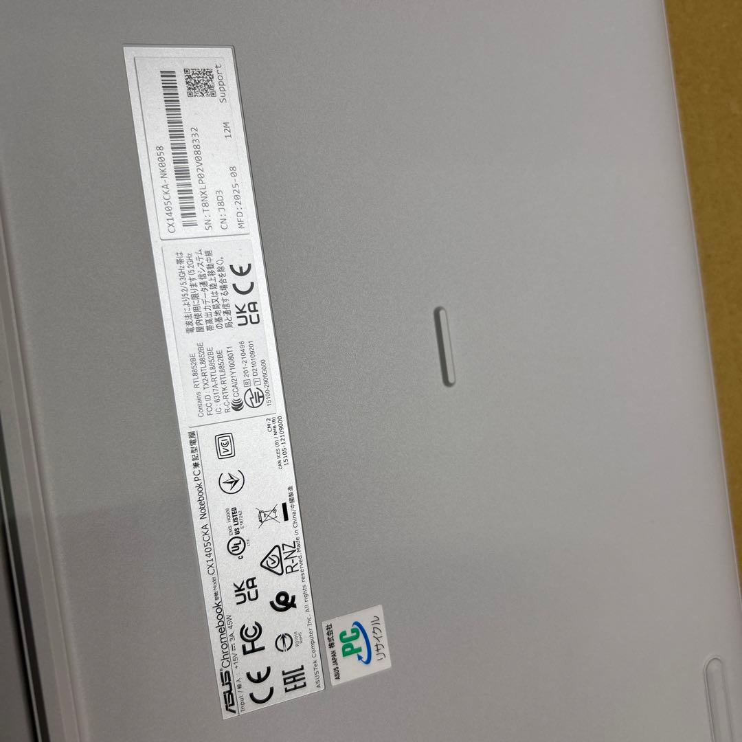 Chromebook CX1405CKA グレー