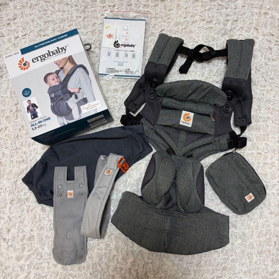 即日発送★超美品★ ergobaby エルゴベビー OMNI 360 抱っこひも
