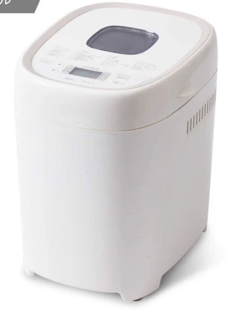 【Kさま専用】おうちベーカリーベーシックプラス【SB-2D151】